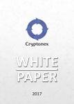 Cryptonex Белая книга