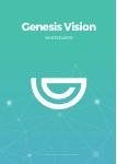 Genesis Vision Белая книга