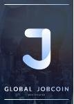 Global Jobcoin Белая книга