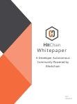 HitChain Whitepaper