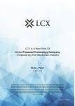 LCX Whitepaper