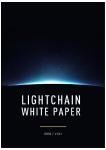 LightChain Whitepaper
