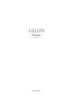 Lillion Белая книга