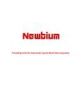 Newbium Whitepaper
