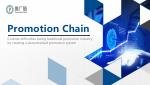 Whitepaper di Promotion Coin