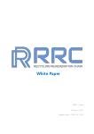RRCoin Whitepaper
